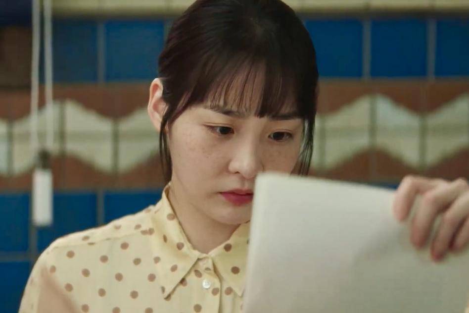 Oh Mi Seon (Kim Min Ha) dalam drakor Typhoon Family 