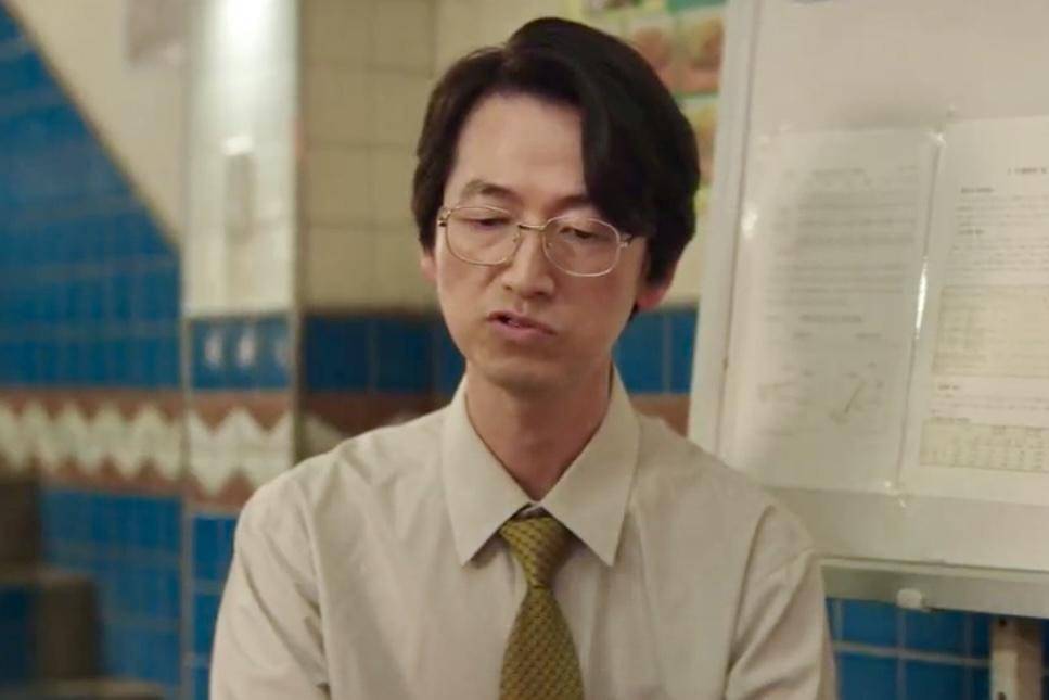 cuplikan drakor Typhoon Family 