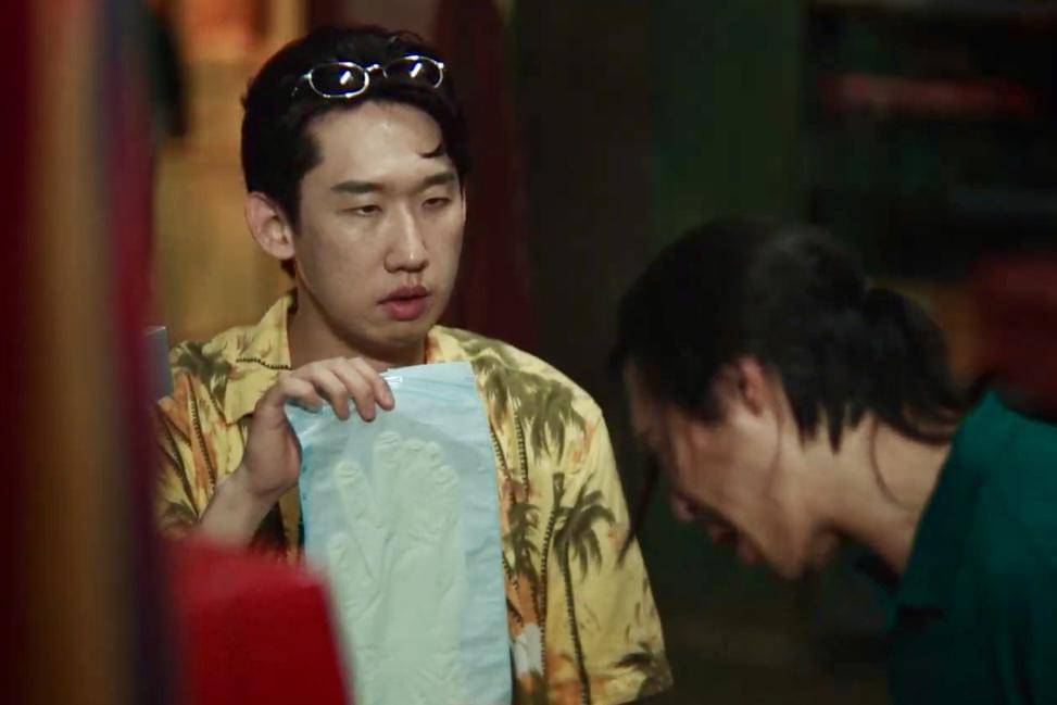 cuplikan drakor Typhoon Family 