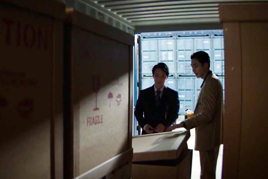 cuplikan drakor Typhoon Family 