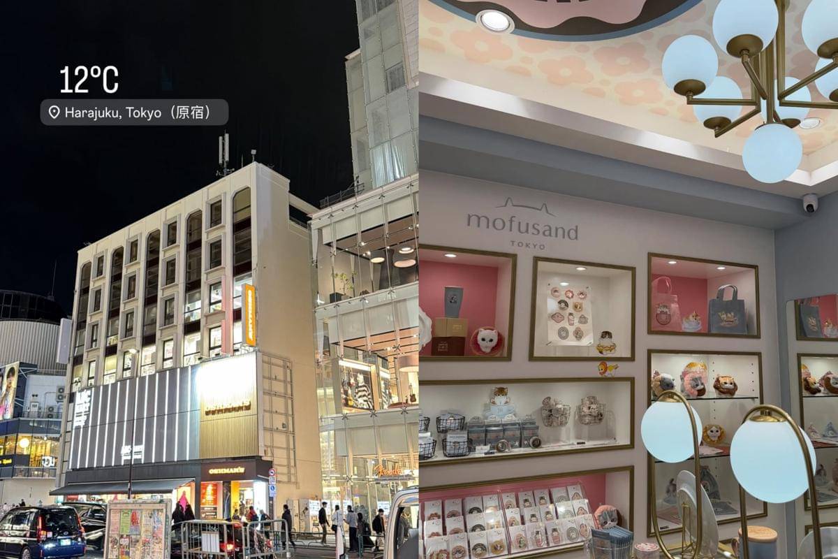 ilustrasi Harajuku saat malam hari dan Mofusand Store Tokyo