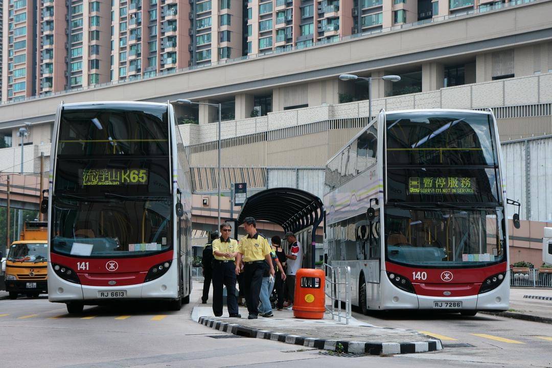 ilustrasi transportasi publik di Hong Kong