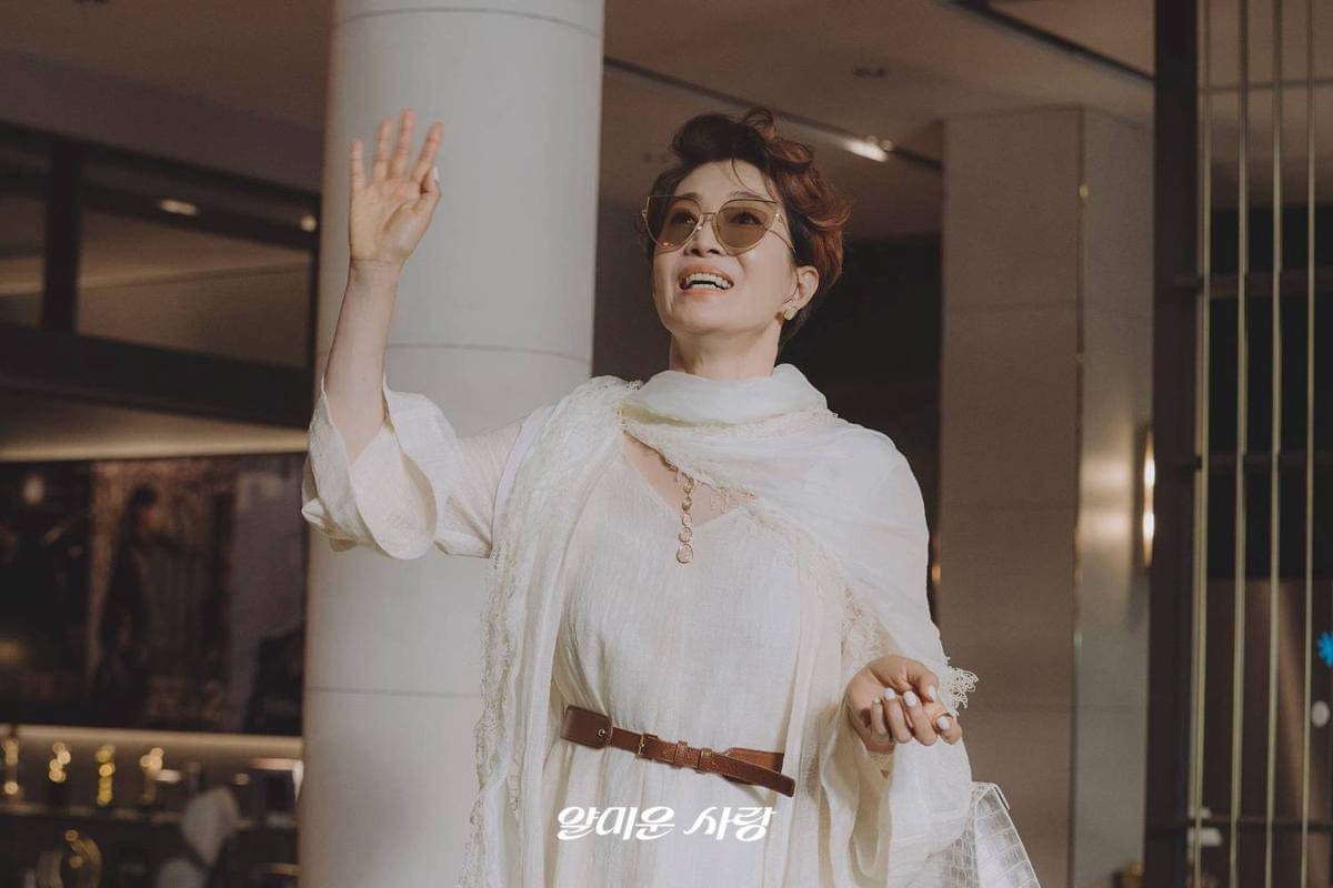 Cuplikan drama Korea Nice to Not Meet You