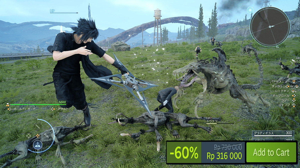 Final Fantasy XV