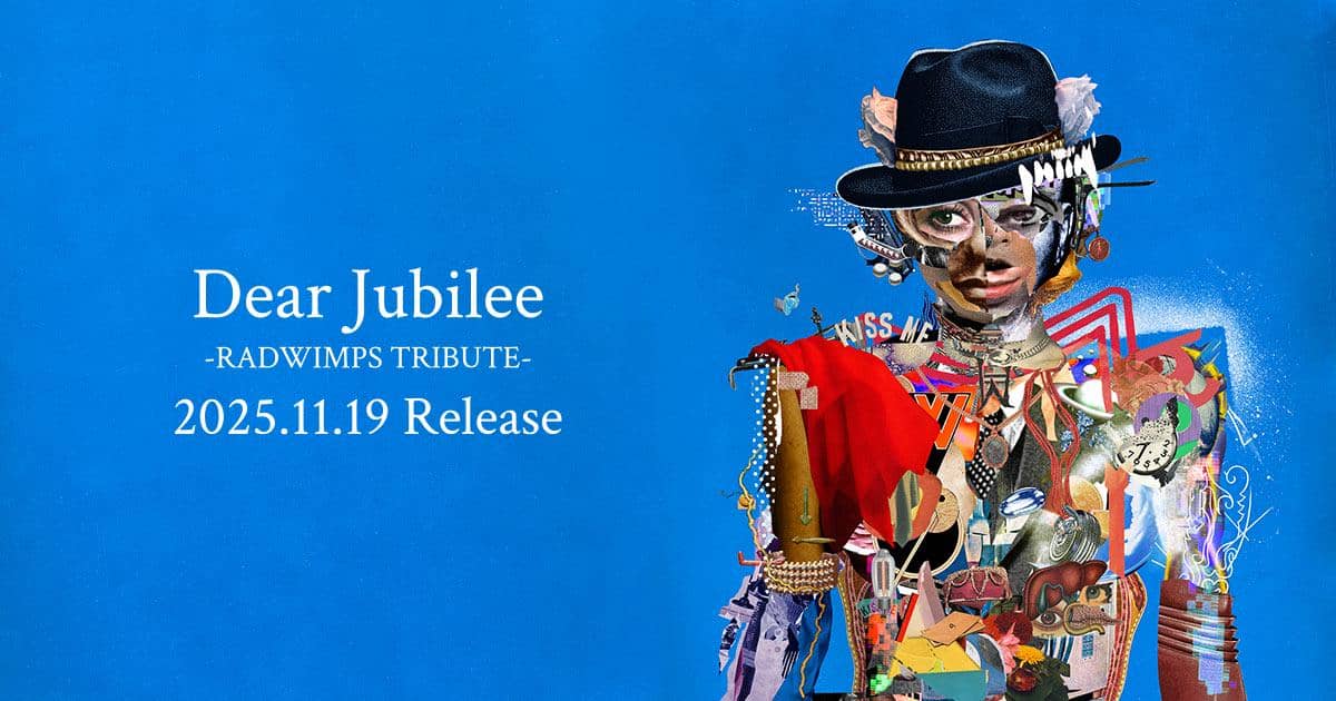 promotional image Dear Jubilee