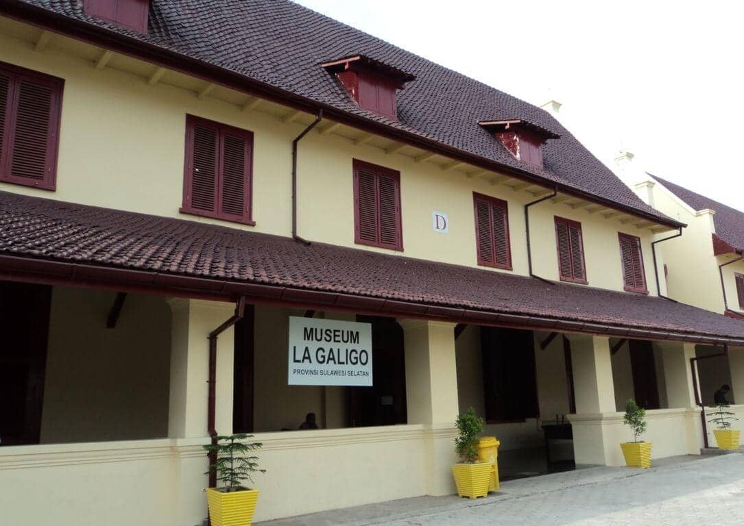 Museum La Galigo di Makassar