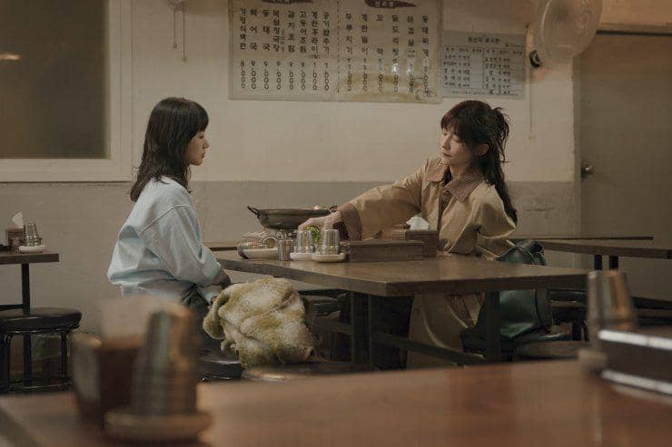 Cuplikan adegan You and Everything Else