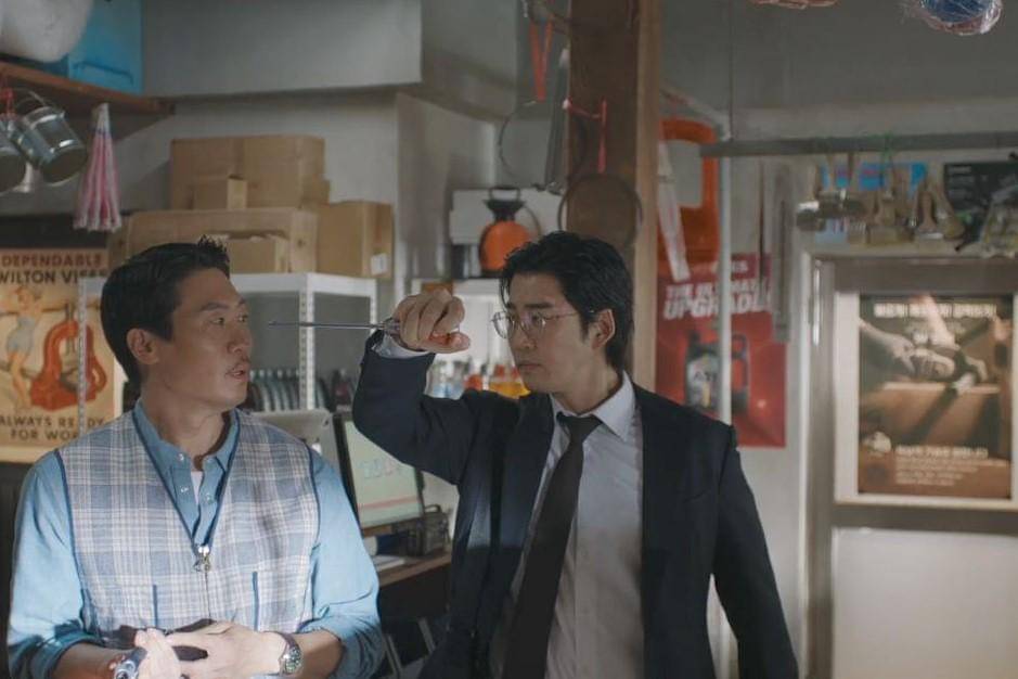 cuplikan drama Heroes Next Door