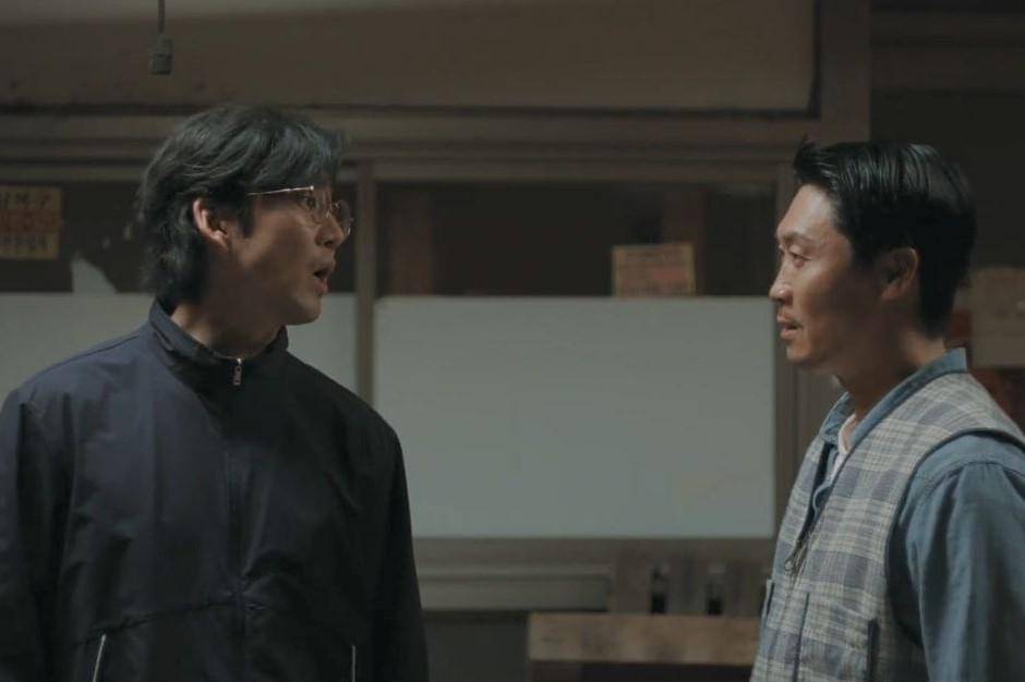 cuplikan drama Heroes Next Door