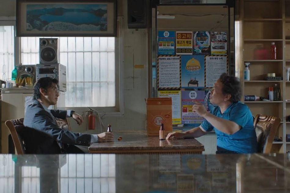 cuplikan drama Heroes Next Door