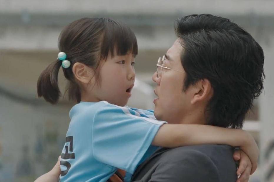 cuplikan drama Heroes Next Door