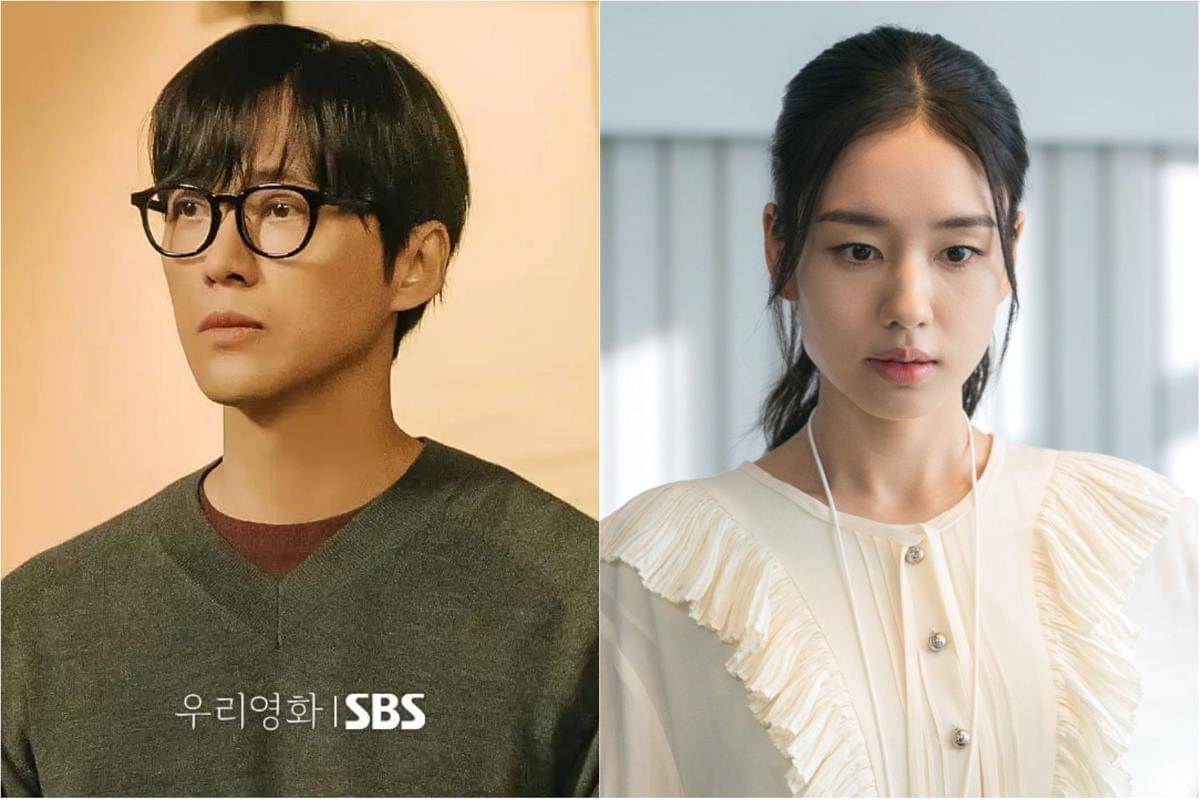 Still cut Our Movie dan Dynamite Kiss