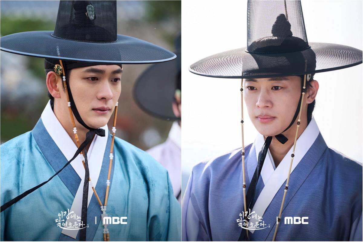 Still cut Moon River