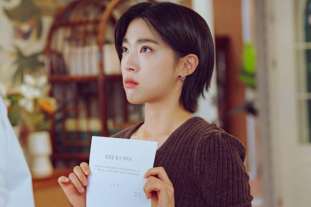 Still cut Last Summer