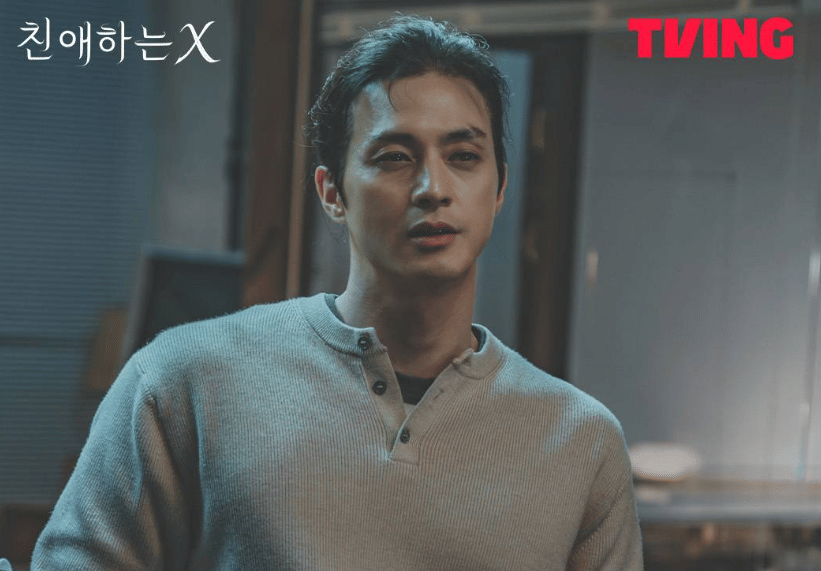 Cuplikan drama Korea Dear X