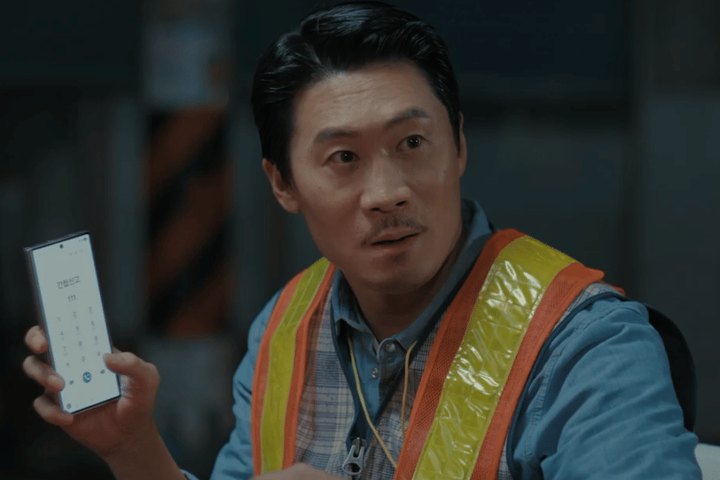 still cut drama Korea Heroes Next Door