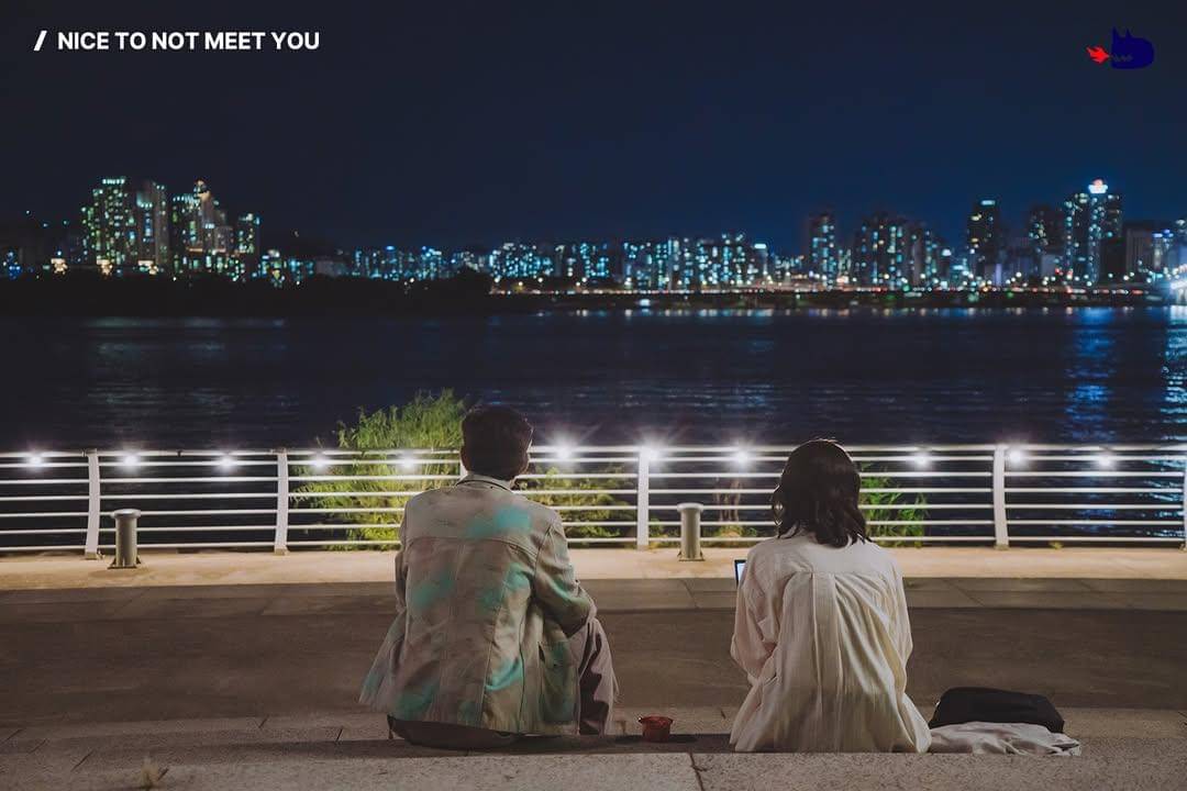 Lim Hyeon Jun (Lee Jung Jae) dan Wi Jeong Sin (Lim Ji Yeon) dalam drakor Nice to Not Meet You