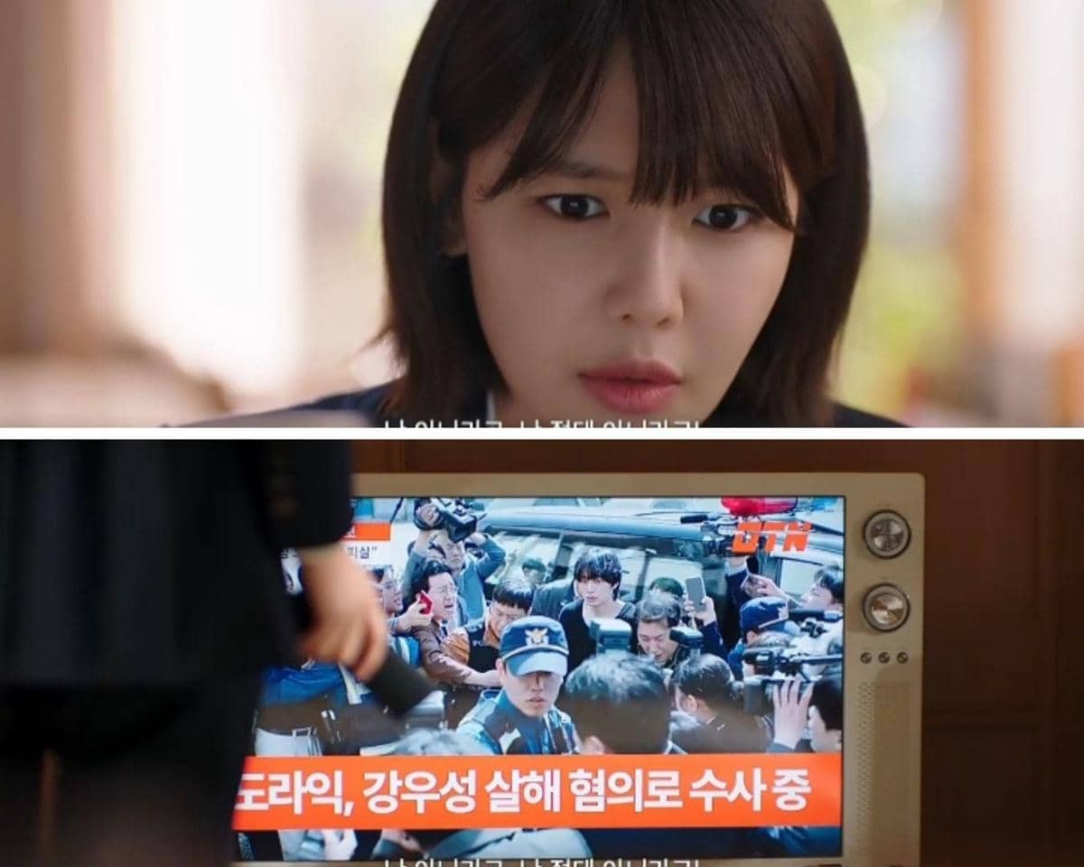 first look drakor I DOL I