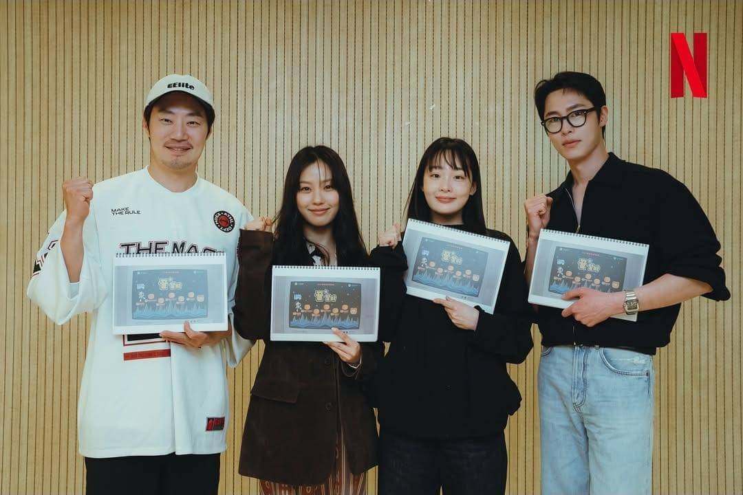 Lee Hee Jun, Go Min Si, Kim Min Ha, dan Lee Jae Wook di pembacaan naskah drama Perfect Job