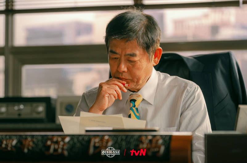 Sung Dong Il di drama Typhoon Family