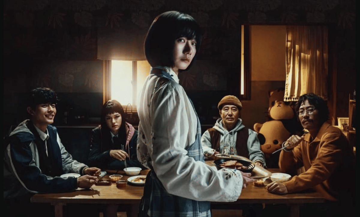 poster drama Family Matters