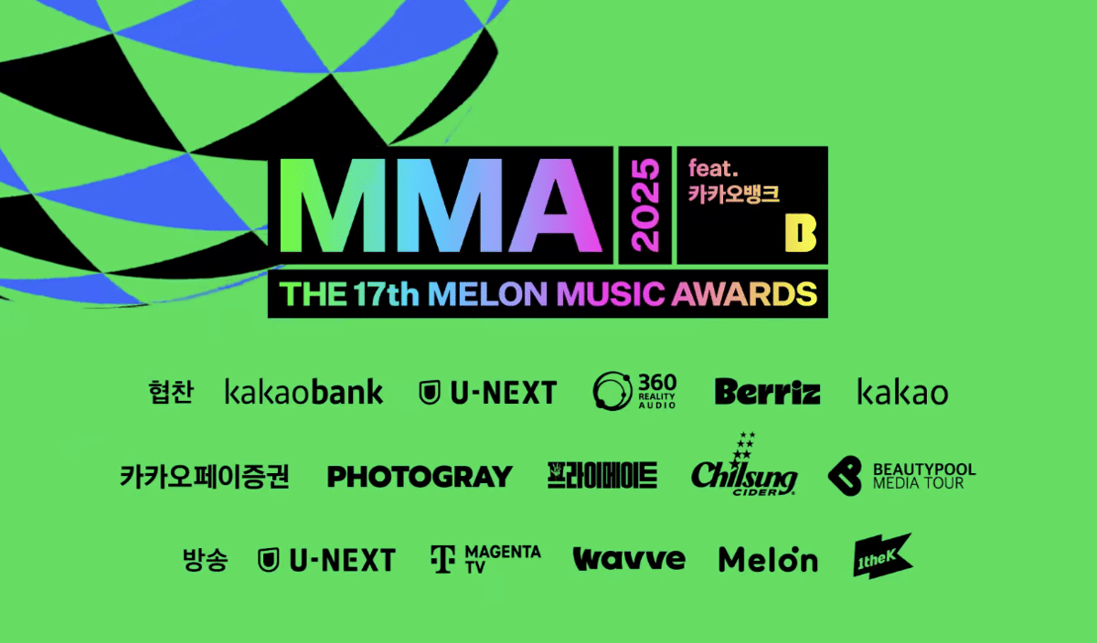Melon Music Awards 2025