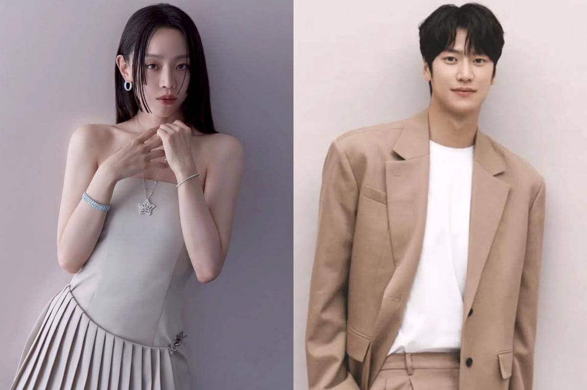 potret Shin Hye Sun dan Na In Woo