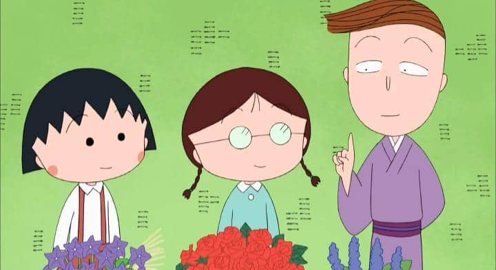 cuplikan Chibi Maruko Chan