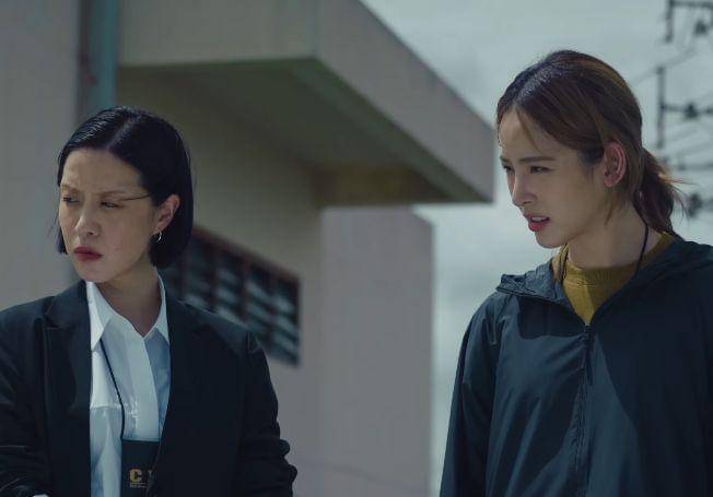 cuplikan drama My Chef in Crime