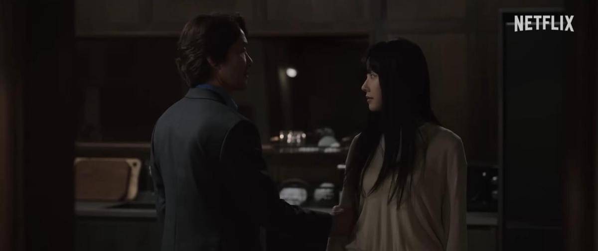 cuplikan drama Doubt