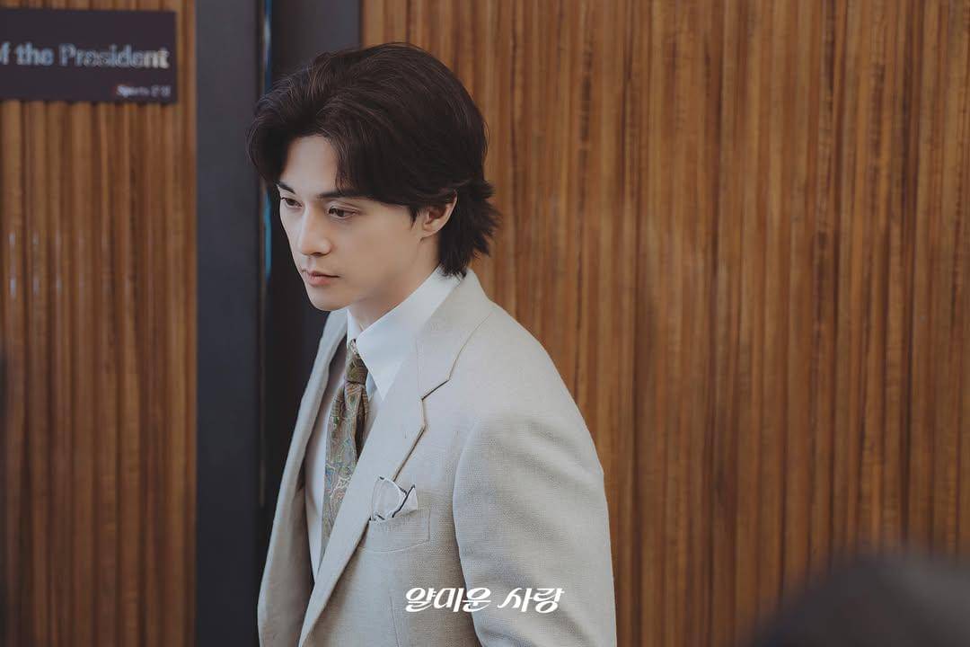 cuplikan drama Nice to Not Meet You.