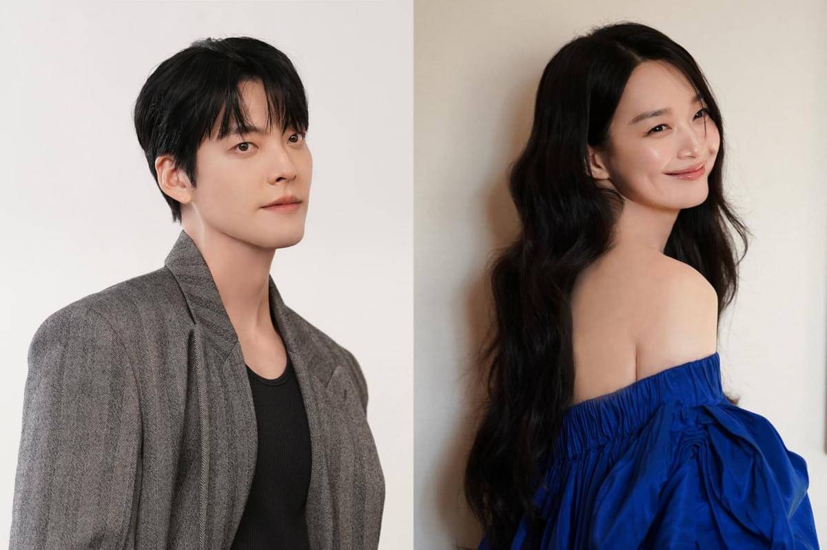 Kim Woo Bin dan Shin Min Ah. (instagram.com/ament_official)