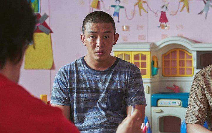 Yoo Ah In di film Voice of Silence