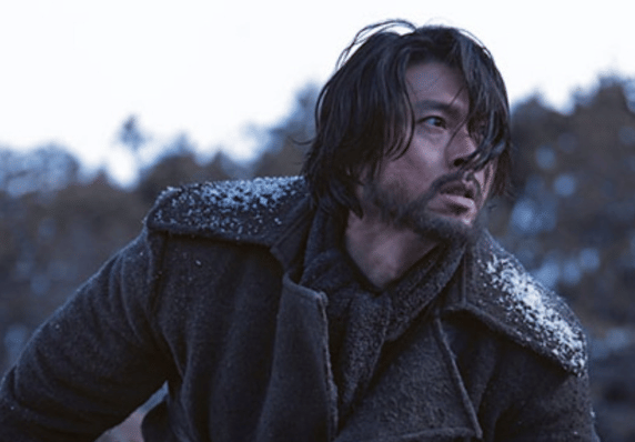 Hyun Bin di film Harbin
