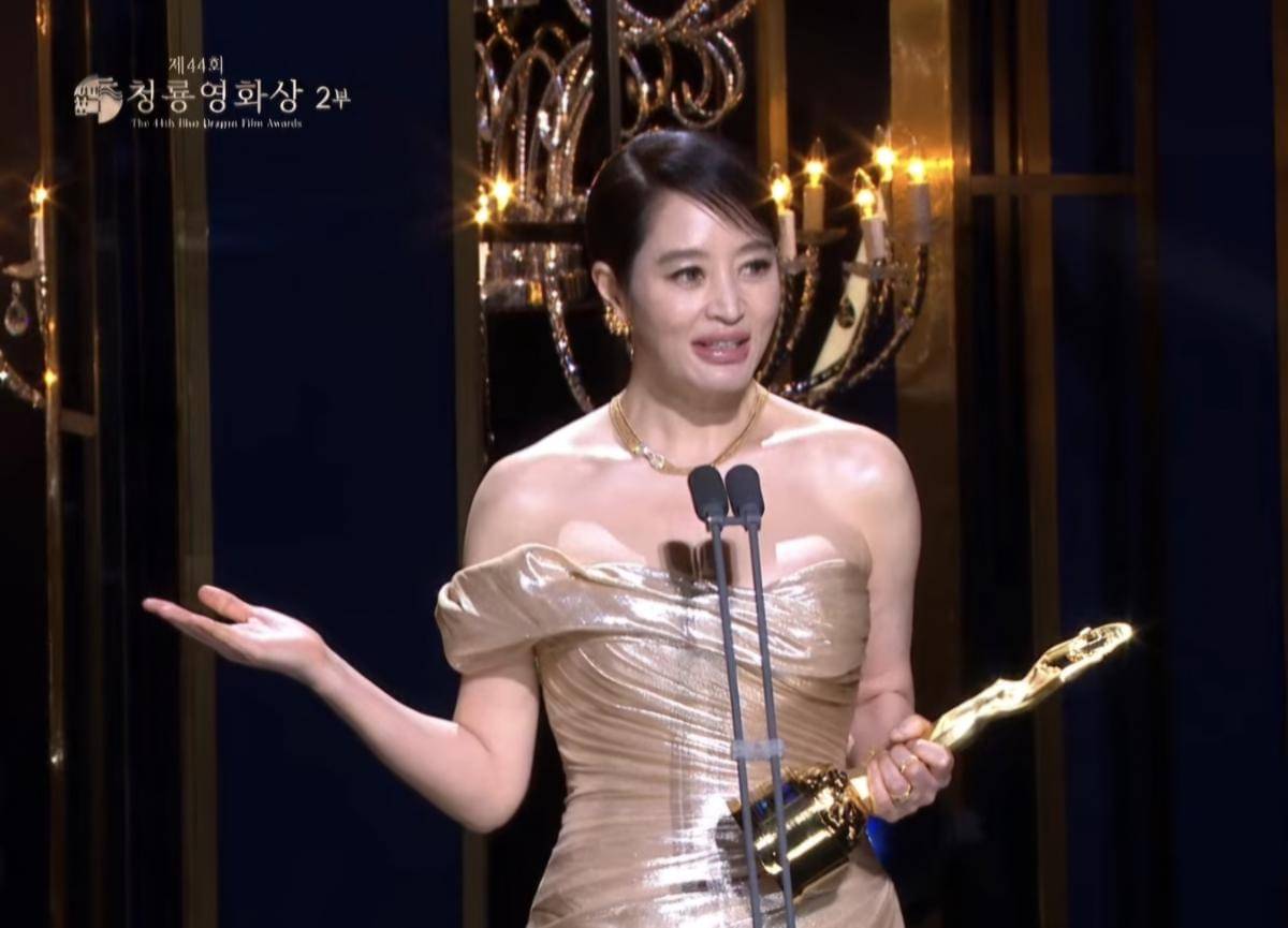Kim Hye Soo di Blue Dragon Fim Awards