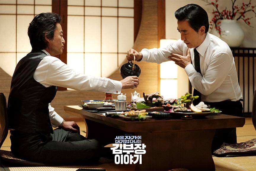 cuplikan drakor The Dream Life of Mr. Kim