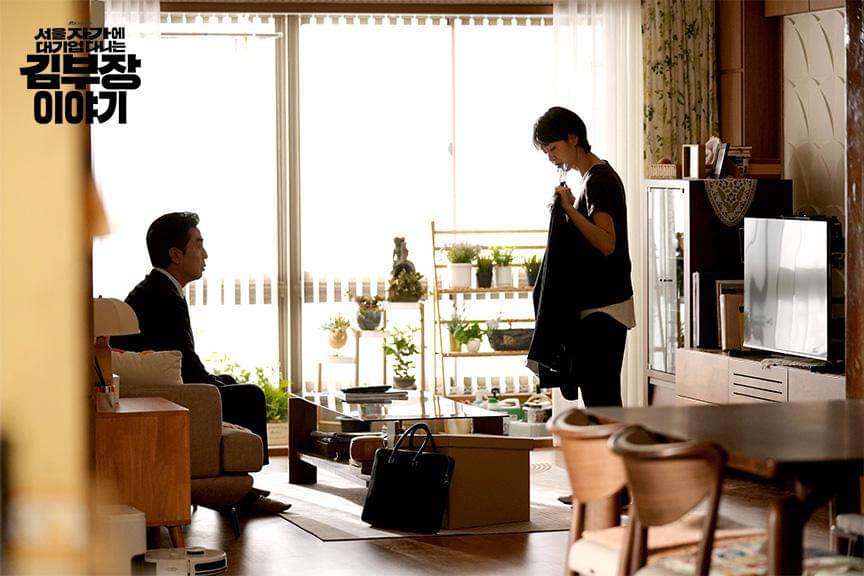 cuplikan drakor The Dream Life of Mr. Kim