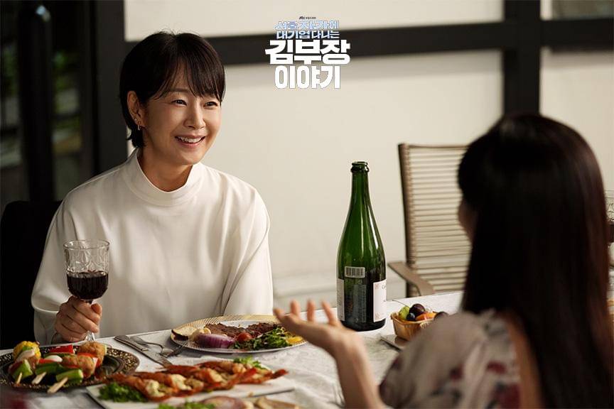 cuplikan drakor The Dream Life of Mr. Kim