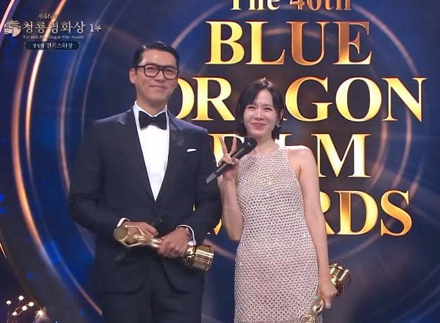 Hyun Bin dan Son Ye Jin menghadiri Blue Dragon Film Awards dalam cuplikan dari kanal YouTube KBS Entertainment.