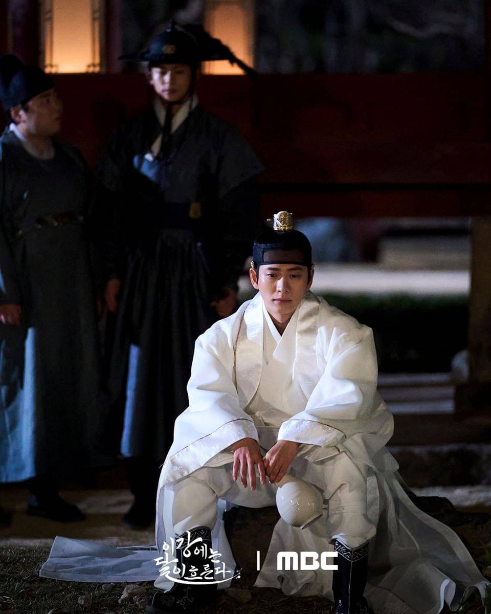 cuplikan drama Moon River 