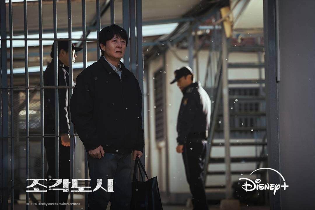  Still cut drama The Manipulated