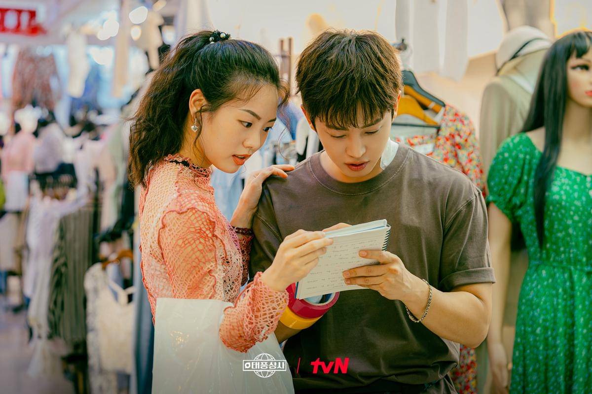 Kwon Han Sol dan Kim Min Seok di Typhoon Family