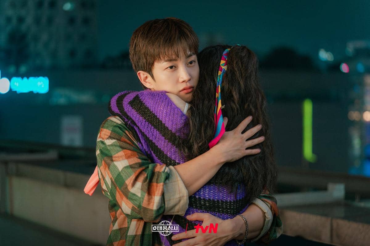 Kim Min Seok dan Kwon Han Sol di Typhoon Family