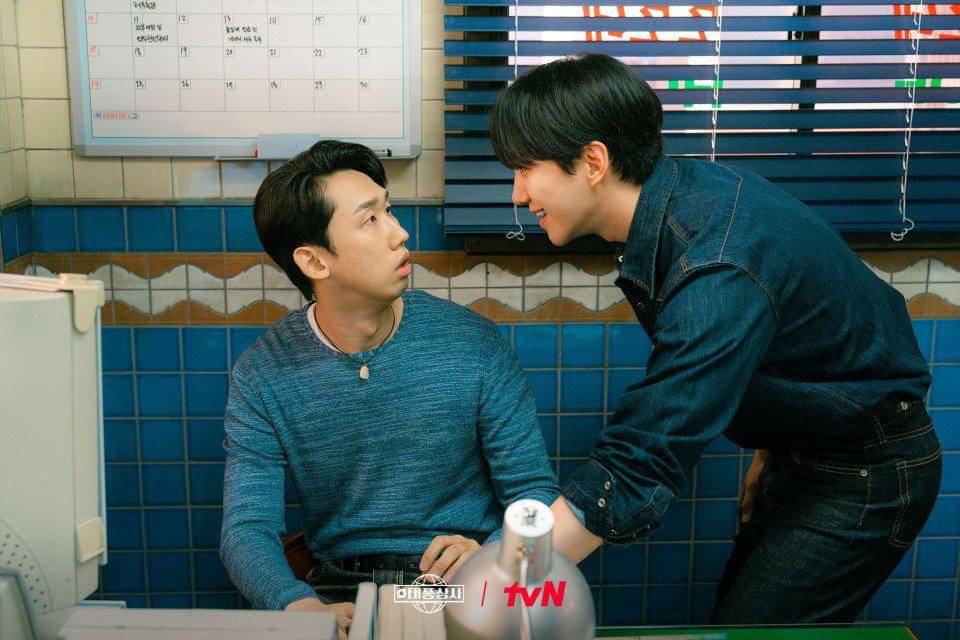 Lee Sang Jin dan Lee Junho di Typhoon Family