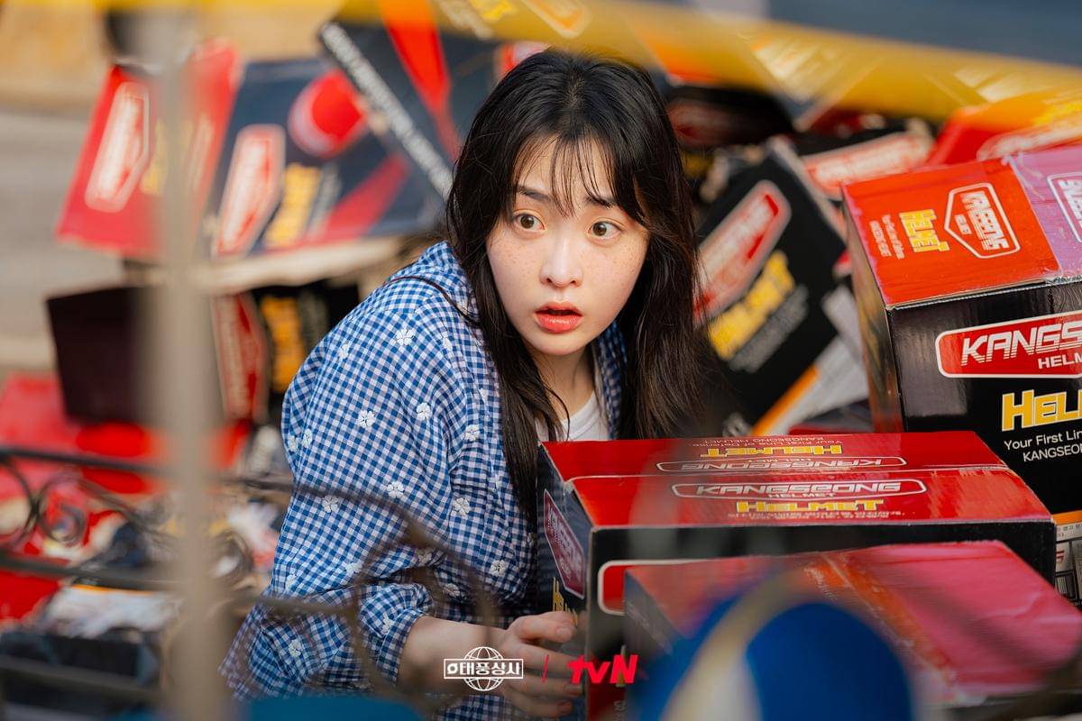 Kim Min Ha di Typhoon Family