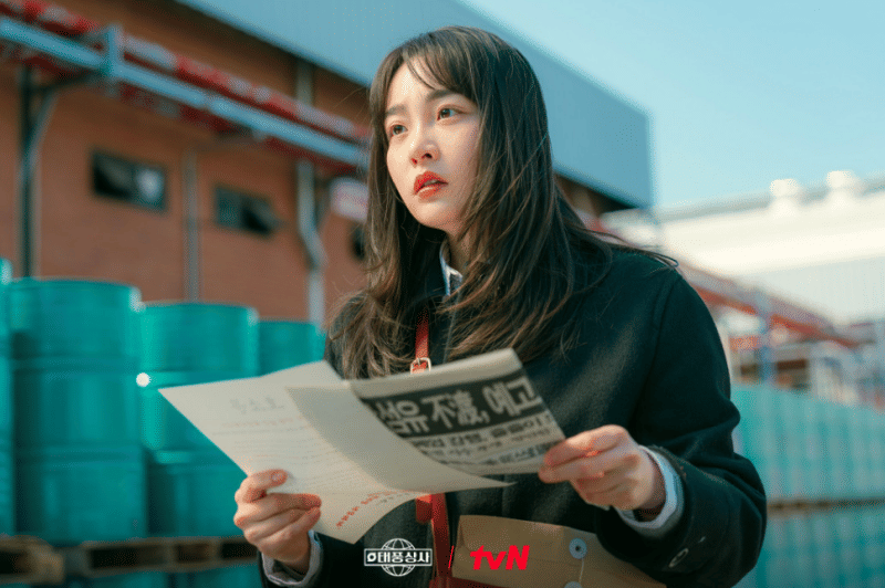 Kim Min Ha di Typhoon Family