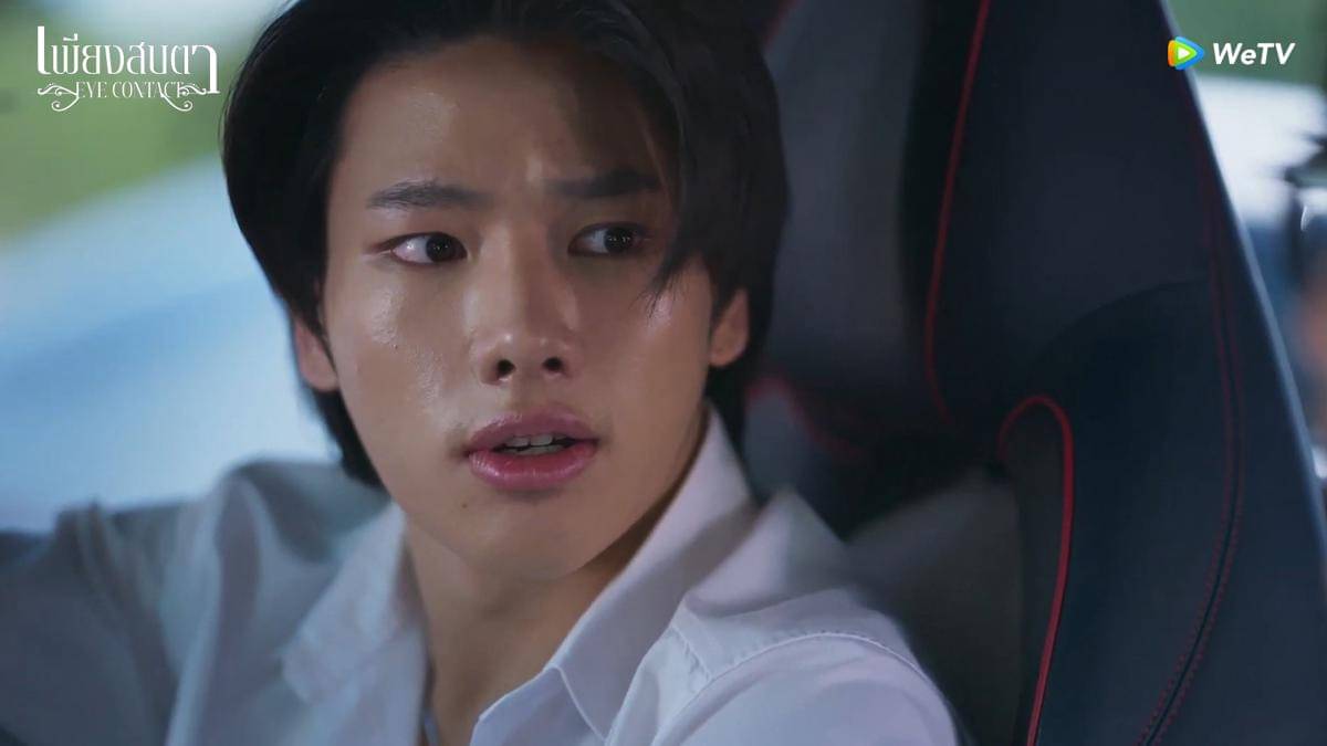 cuplikan Eye Contact