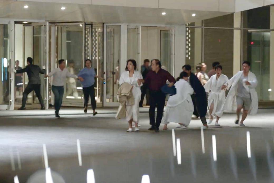 cuplikan drakor Nice to Not Meet You 