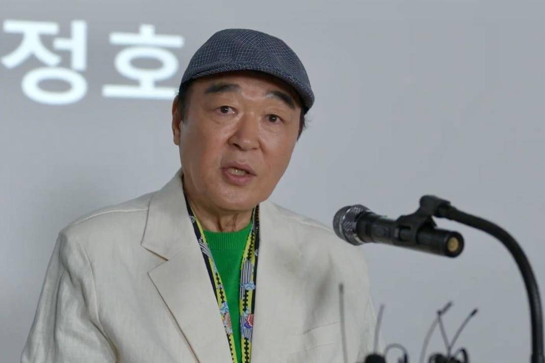 cuplikan drakor Nice to Not Meet You