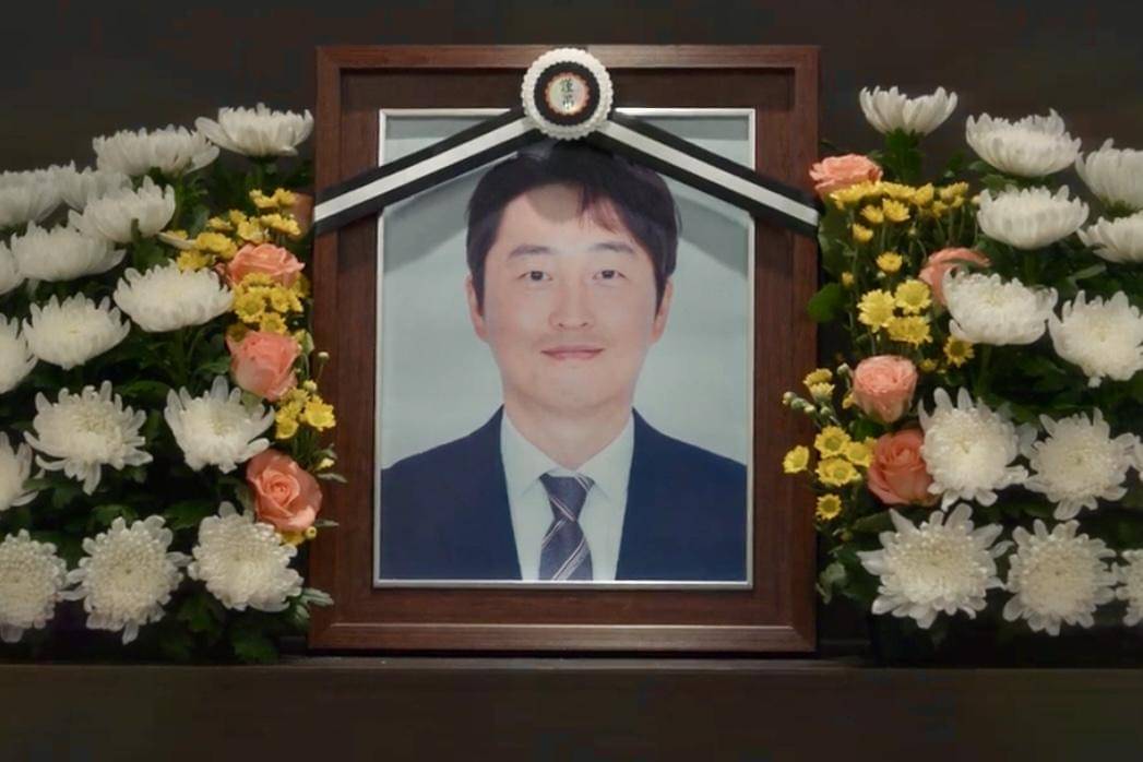 cuplikan drakor Nice to Not Meet You 